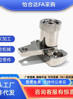 弹簧固定夹SPCPL SPCPS PKE01 PKE11-L20-L30-L40-L50-60-Q-Z-S-H