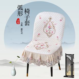简约全包弧形餐椅套罩加厚防滑餐厅椅垫坐垫靠背一体凳子套罩 新款