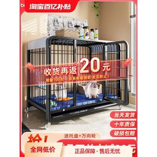 兔子笼子室内家用养兔专用大号豚鼠荷兰猪笼大空间宠物兔子窝狗笼