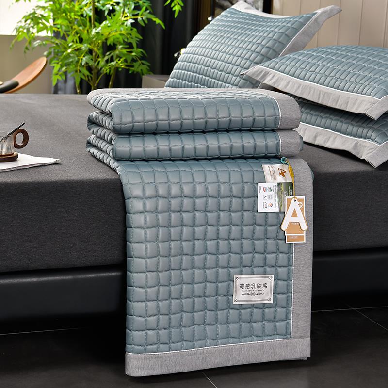 2024新款夏季床垫乳胶凉席三件套冰丝席可机洗1.8床空调席子1.5床