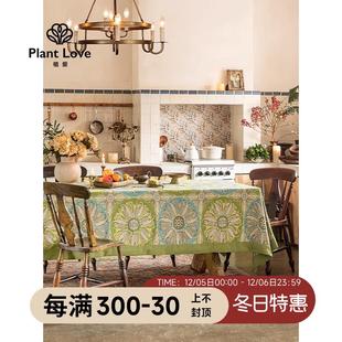餐桌布结婚茶几长方形ins茶几盖布定制 植爱盒子玫瑰眼桌布新中式
