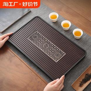 小型茶托盘功夫茶具沥水茶海干泡茶台排水蓄水 茶盘家用2024新款