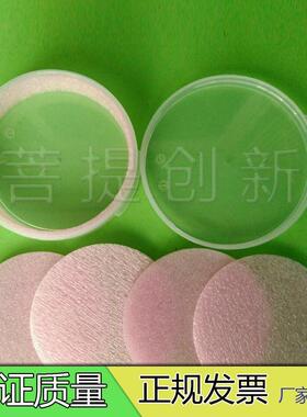 4 5 6 8 12英寸硅片盒 晶圆盒 蓝宝石盒 晶片盒 蛋糕盒wafer box