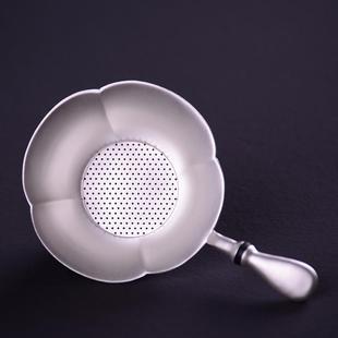 手工银茶漏网茶渣过滤器茶滤家用茶具 999足银茶叶过滤网 茶配件