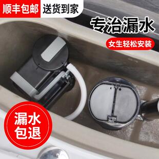 坐便器按钮全套通用 黑色马桶水箱配件进水阀上水抽水冲排水老式