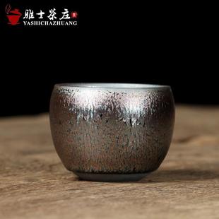 柴烧天目釉建盏功夫茶杯主人杯茶碗茶盏品茗杯手工铁胎单杯 慕陶