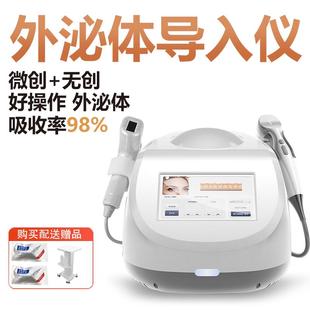 纳米MTS电动微针微晶仪器导入冻干粉中胚层水光美容院家用滚轮微