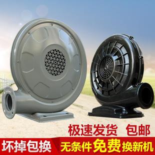 开业充气拱门风机卡通气模厨房铁鼓风机庆典婚庆金色双龙气模风机