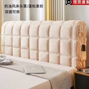 家用靠垫保护套软包加厚夹棉四季 全包床头套罩2023新款 通用可定制