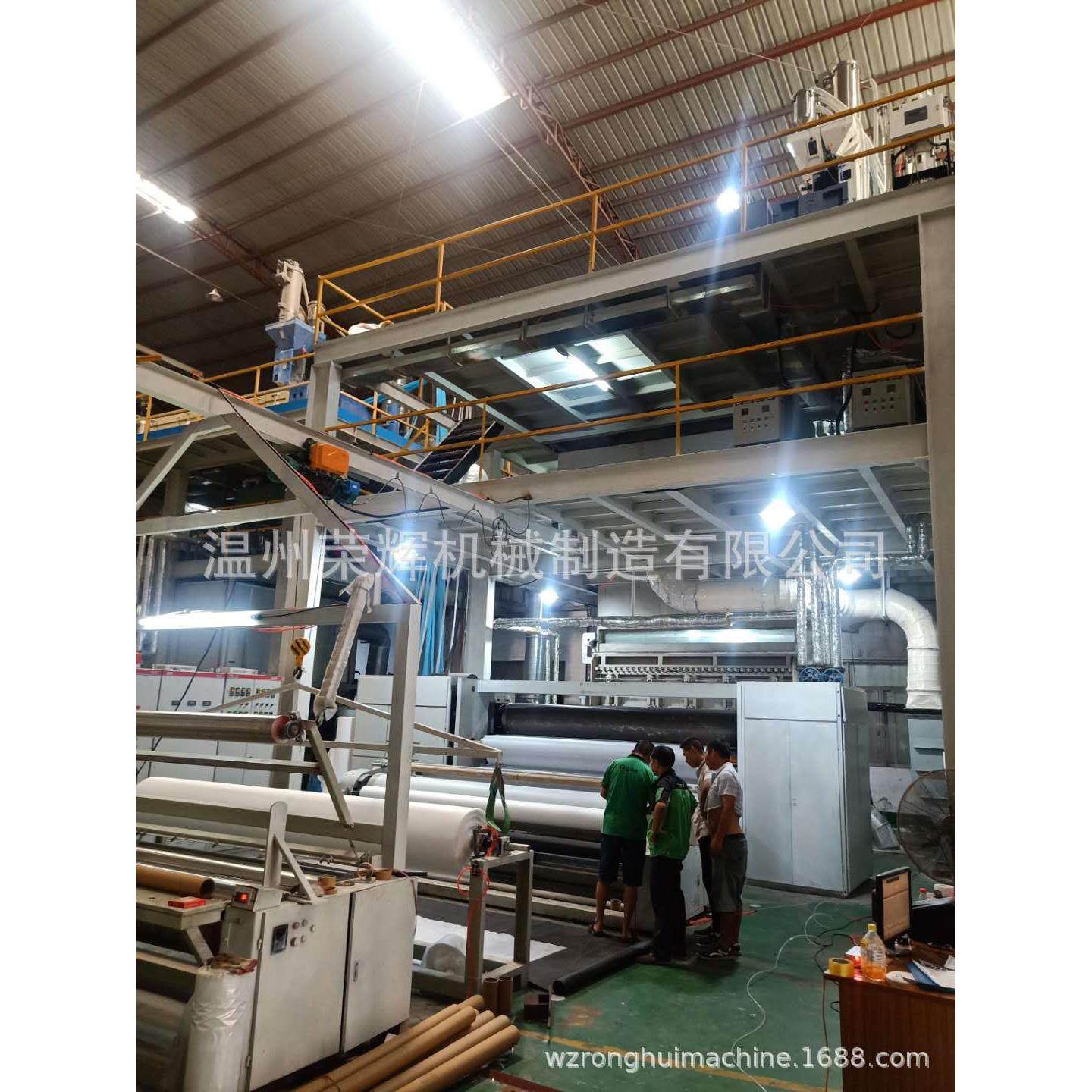 【厂家直销】PP丙纶纺粘无纺布口罩布生产机器设备无纺布生产线,纺织面料/辅料/配套,其他纺织机械,淘宝优惠券,粉丝福利购,淘宝优惠卷