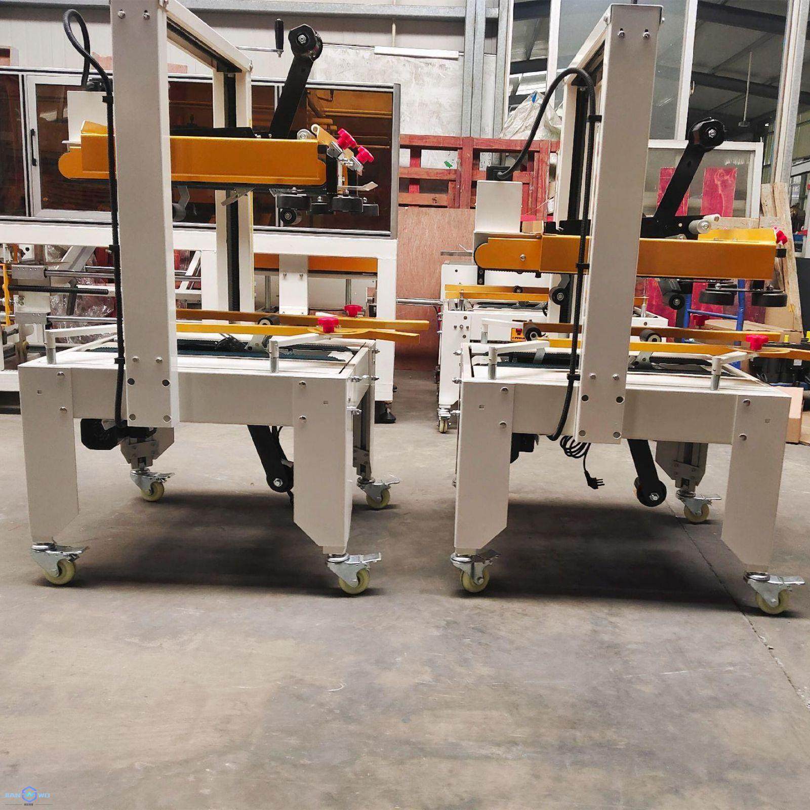 纸箱胶带封箱机 可根据不同箱子尺寸自动调节设备框架完成封箱,办公设备/耗材/相关服务,捆扎机/打包机,淘宝优惠券,粉丝福利购,淘宝优惠卷