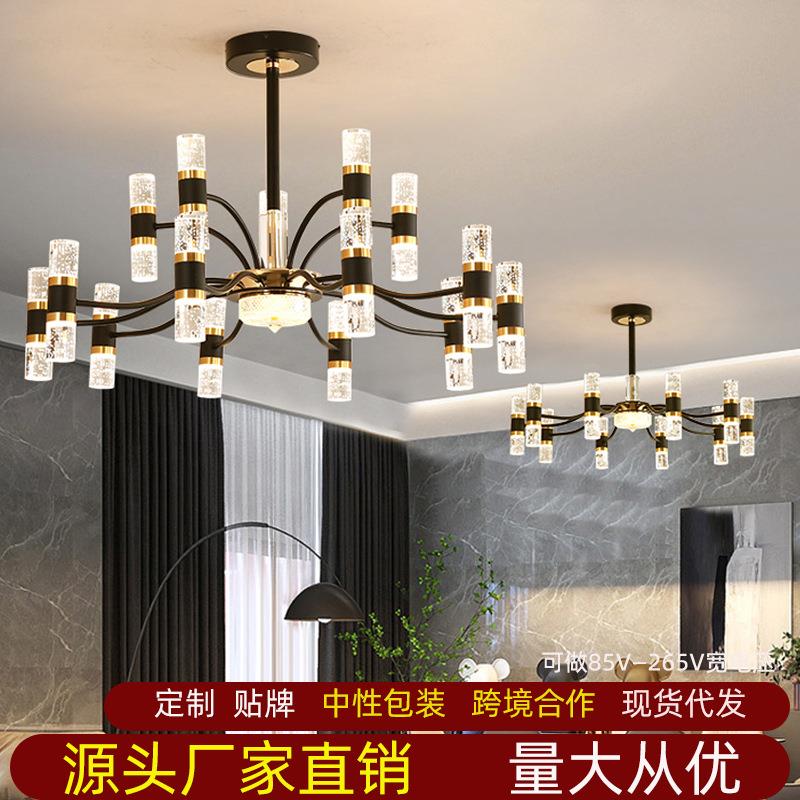 意式轻奢客厅吊灯2025新款高级感大餐厅主灯现代简约中山家装灯饰