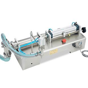 水灌机气动小凯型酱自料蜂蜜定G1WG 鑫驰液体膏体矿泉装 100量半动