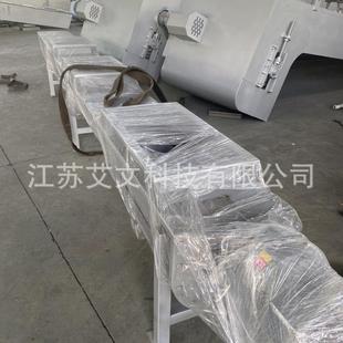 厂家直销WLS355无轴螺旋输送机排水泵站污水处理厂输送