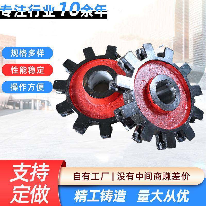 工业输送机链轮传动双节距链轮齿轮锅炉除渣机链轮输送刮板链轮,搬运/仓储/物流设备,其他起重搬运设备,淘宝优惠券,粉丝福利购,淘宝优惠卷