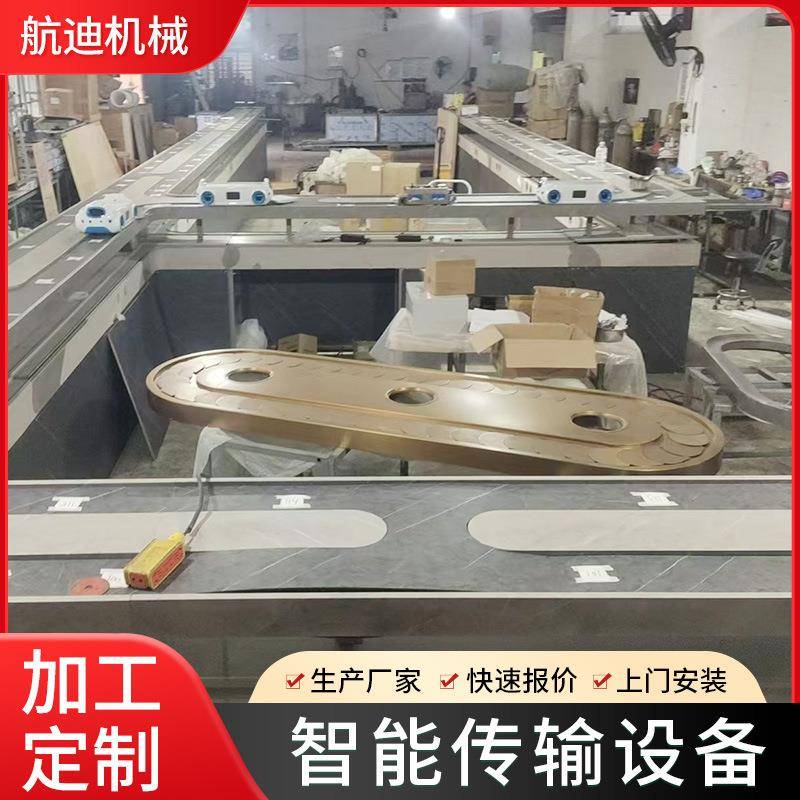 整套出口智能变轨定点送餐设备全套商用旋转火锅寿司设备厂家供应