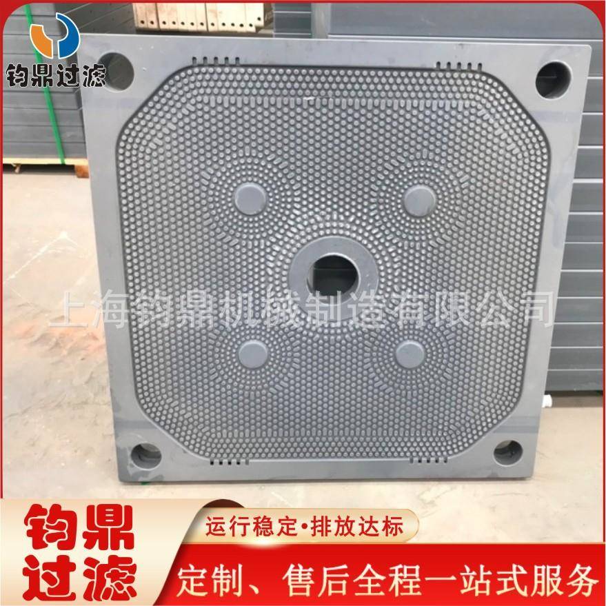 厂家直销压滤机滤板隔膜压滤机配板增强聚丙烯隔膜滤板