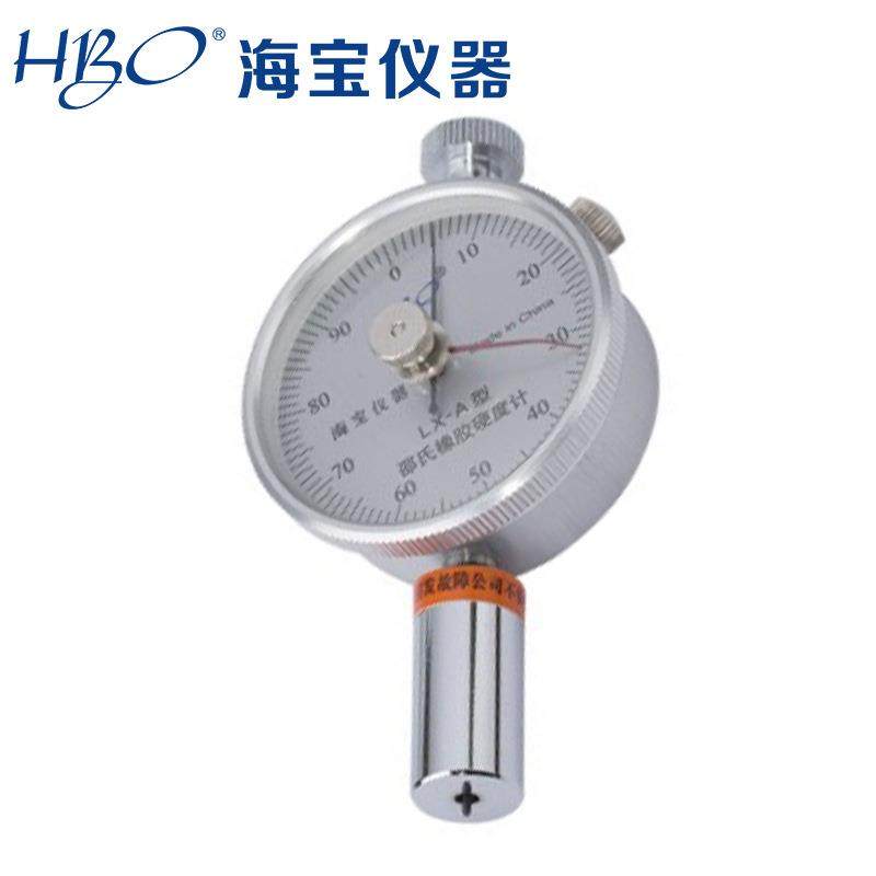 LX-A-2邵氏橡胶硬度计双针硬度计指针硬度计
