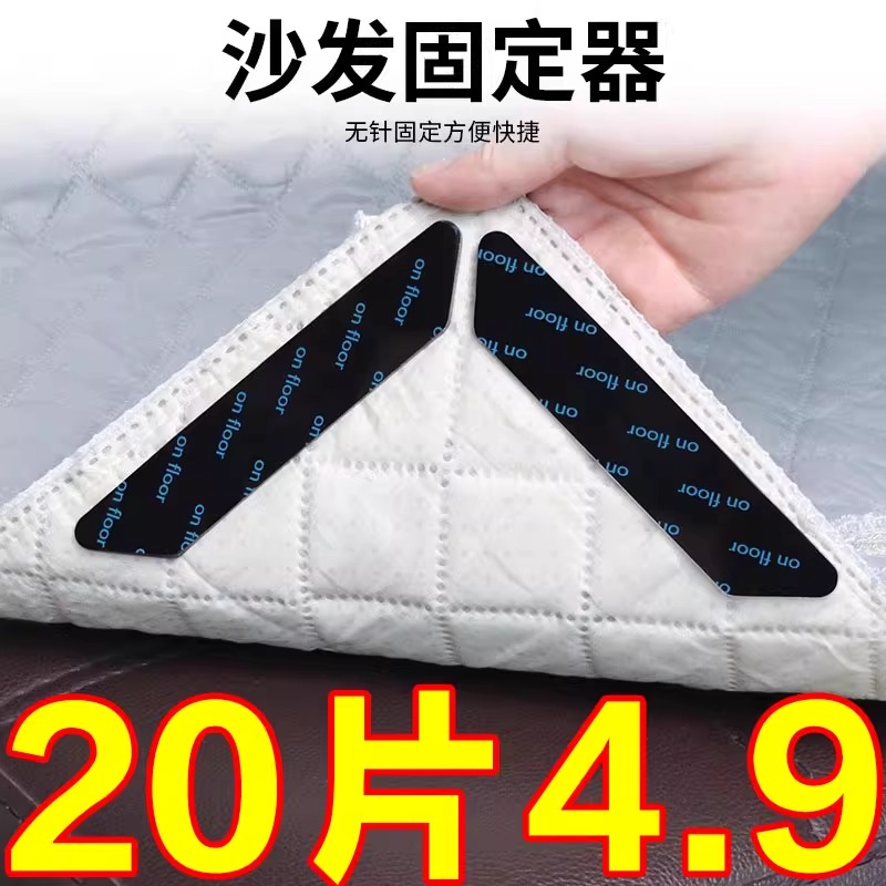 瑜伽垫防滑贴地垫爬爬垫