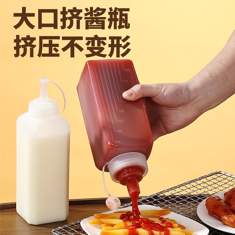 食品级大口径加厚塑料挤压酱汁瓶