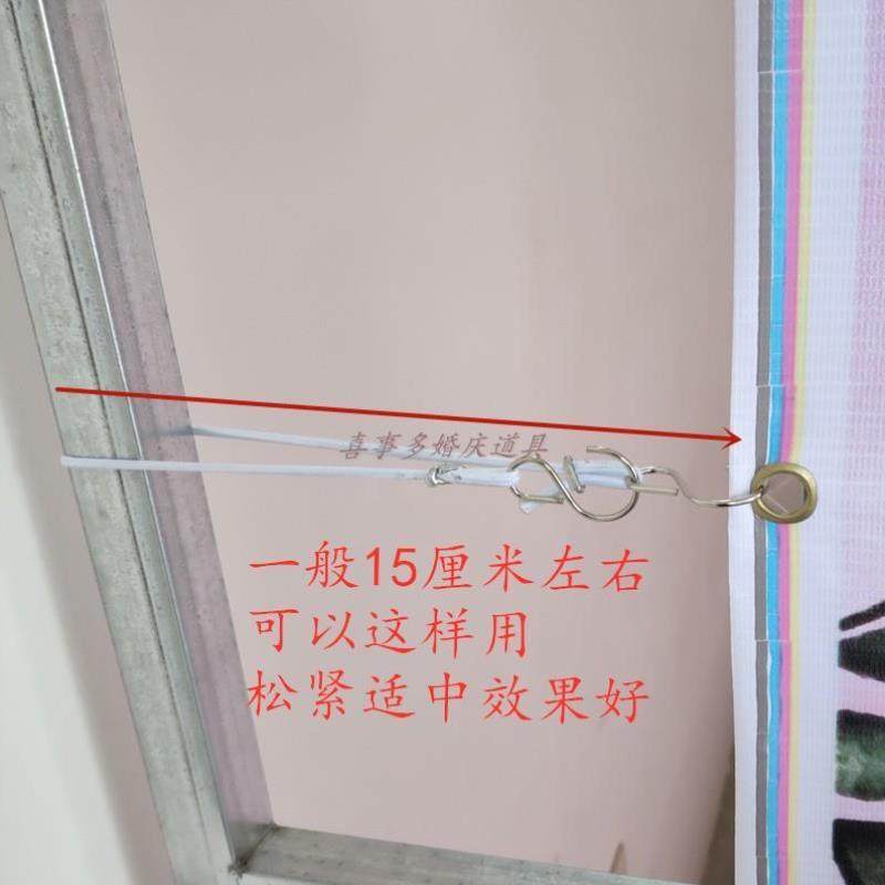 婚庆道具庆典灯布广告布喷绘布背景安装用品桁架拉簧拉勾弹力挂钩