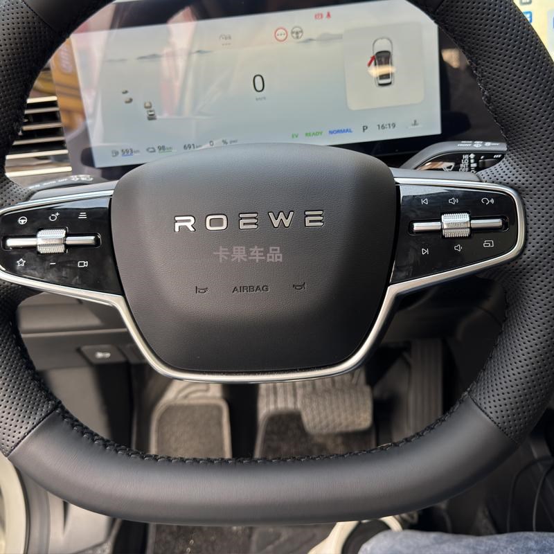 荣威D7/D5X专用手缝方向盘套RX5/RX9/i6科莱威全包款手缝方向盘套