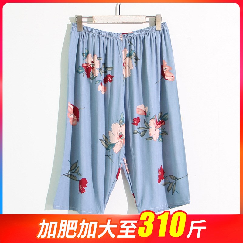 夏季妈妈棉绸g睡裤女士宽松薄款七分裤加肥加大码200斤胖mm家居裤