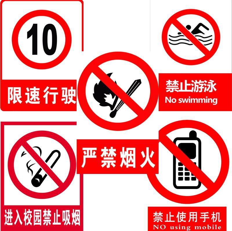交通标志牌定做道l路指示标牌铝板反光路名指路牌公路导向标识限