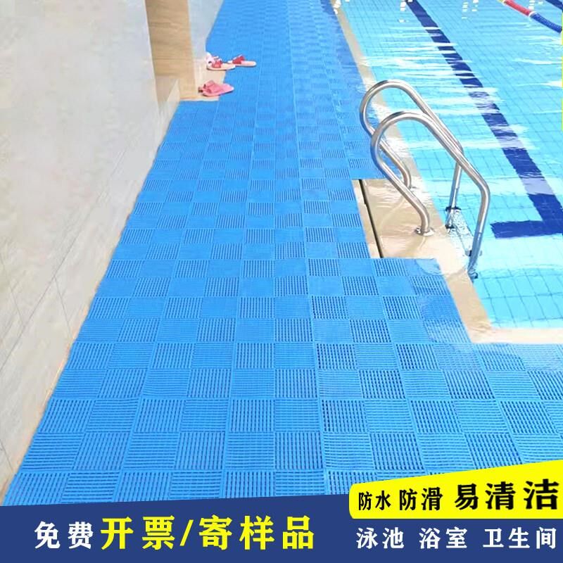 浴室防滑地垫淋浴冲凉房洗澡脚垫卫生间洗手池游泳馆镂空疏水