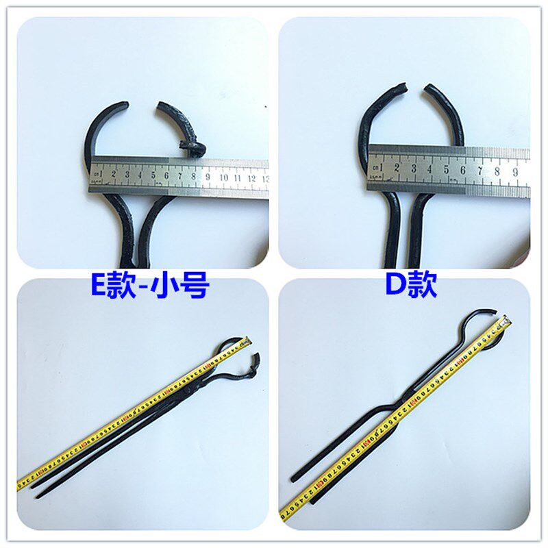坩埚钳火钳 夹熔金钳子 夹石墨坩埚钳子 隔绝高温加长夹钳坩埚夹