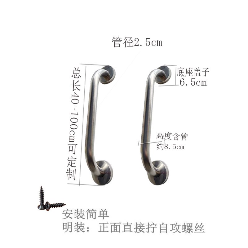 简约不锈钢木门拉手明装店铺对开门长把手美式酒吧大门推拉圆手柄