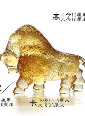 古法琉璃牛摆件招财镇宅居家客厅办公装饰工艺品拓X荒牛高档礼品
