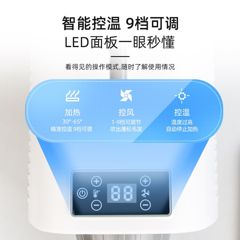 宠物吹水机家用吹风机大功率静音大型犬猫咪狗狗烘干机吹毛器