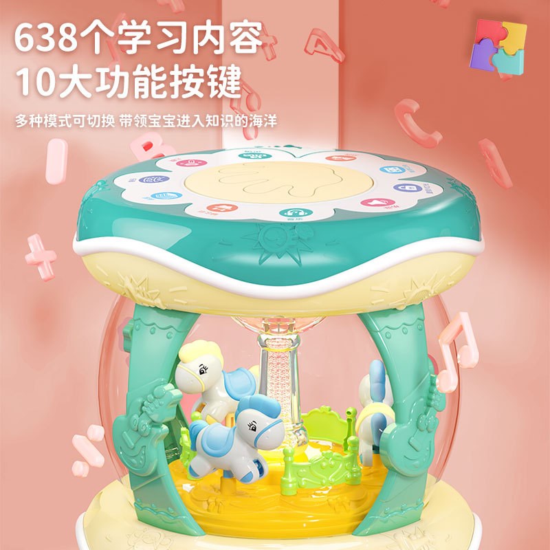 婴儿旋转木马音乐鼓手拍鼓宝宝0一1岁拍拍鼓6-12个月玩具女孩礼物