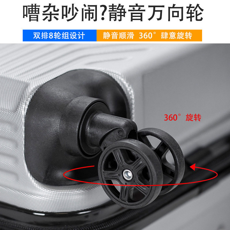 时尚成人行李箱20寸拉杆箱大容量学生拉链旅行箱活动礼品箱登机箱,玩具/童车/益智/积木/模型,拉杆箱,淘宝优惠券,粉丝福利购,淘宝优惠卷