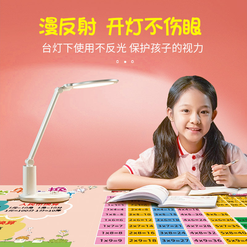 卡通超长条定制防水桌布硅胶窗台书桌垫护眼皮革作业窗边写字台垫