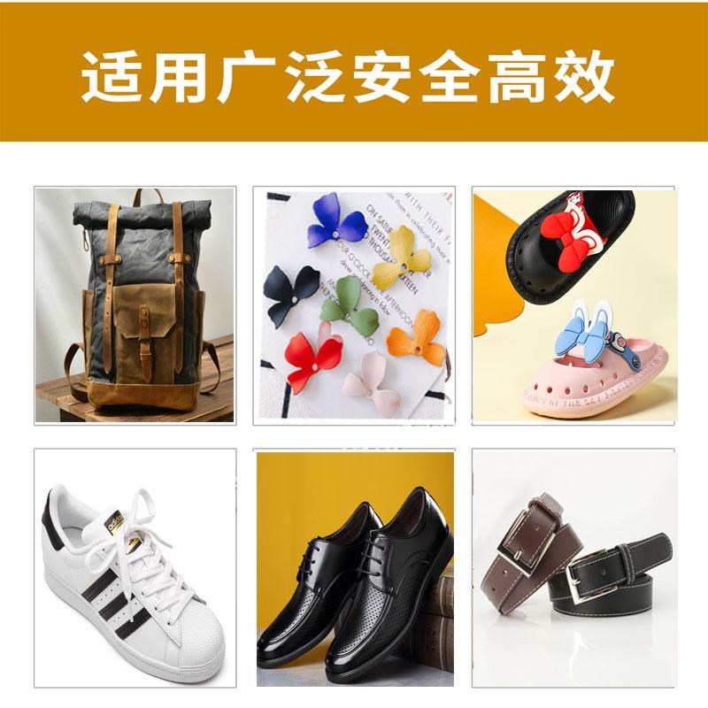 自动打孔机 冲孔机 气眼机 加工定制鞋子用打孔机