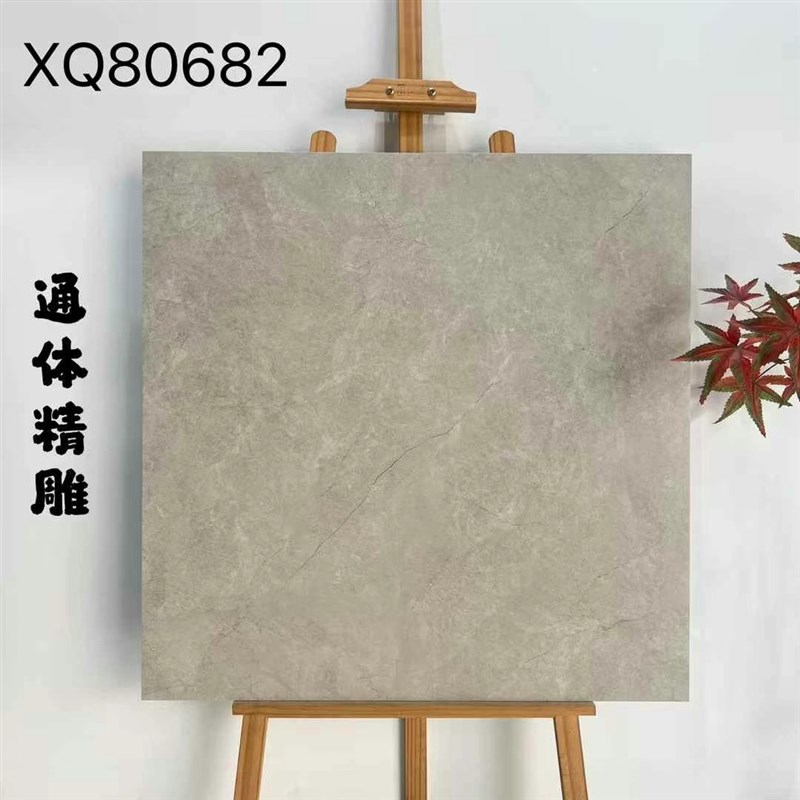 鱼肚金瓷砖大理石白色柔光客厅防滑地砖800x800灰色厨卫阳台墙砖