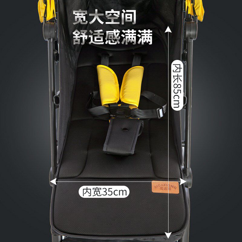 婴儿车可坐可躺轻便可折叠新生儿0到3岁夏季伞车宝宝高景观推车