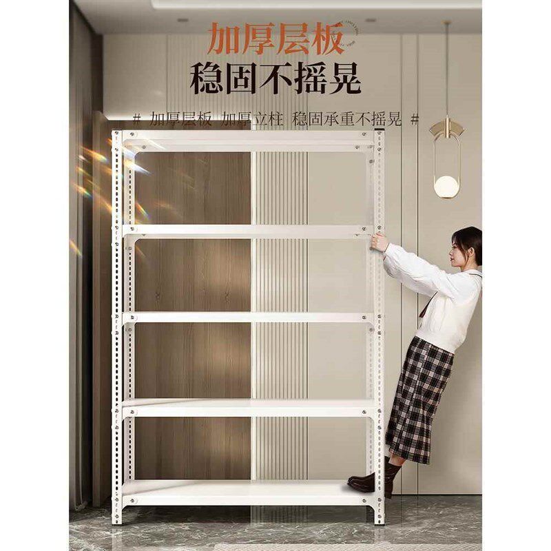 超市货架家用角钢储物o架阳台置物架多层落地仓库展示架仓储铁架