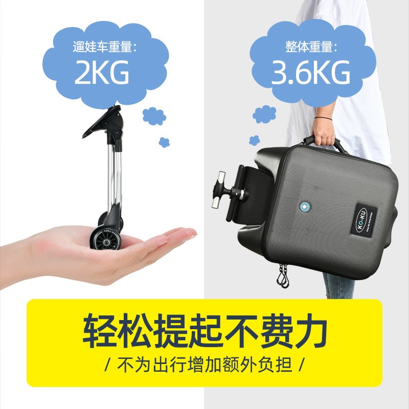 拉杆行李箱懒人箱小孩儿童旅行箱可坐可骑拉杆箱可登机箱20寸拖轮