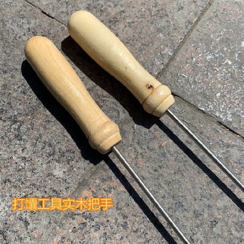 新疆新款凯帝瑞烤包子烤不锈钢钩子铲子棒烘焙做馕工具一套两个