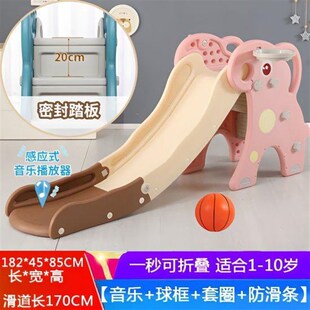 新疆专区滑滑梯家用儿童室内组合折叠幼儿小孩玩具游乐场乐园