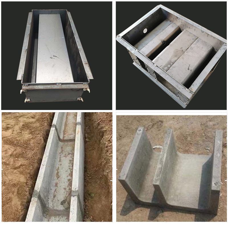 预制水泥排水沟盖板模具混凝土边沟U型渠道急流槽模板矩形槽模型