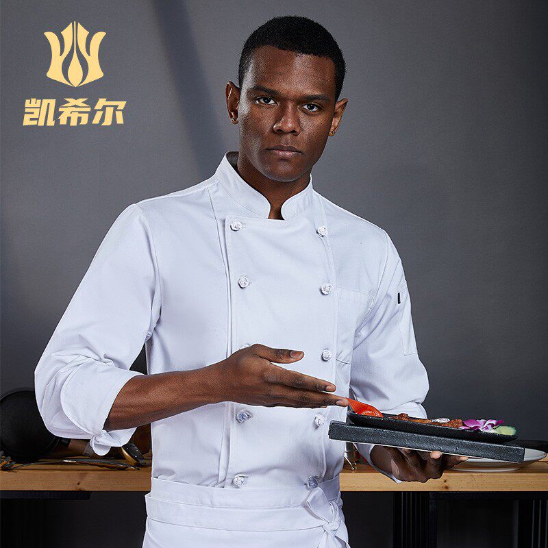 凯希尔厨师服酒店餐厅工作服中式后D厨房工装双排扣男女服务员长