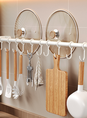 白色厨房挂钩挂架 不锈钢横杆置物架挂钩式 免打孔挂钩架挂杆壁挂