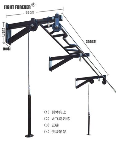 门上墙体单双杠引体向上多把位云梯吊式沙袋沙包架室内外健身器材