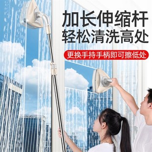 擦玻璃家用雙面高層單面擦窗戶高樓清潔清洗工具強(qiáng)磁雙面器