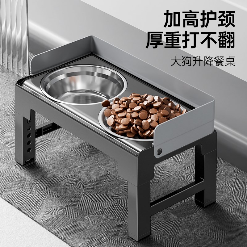 狗盆狗碗大型犬不锈钢碗防打翻不撒粮宠物食盆高架护颈狗饭碗