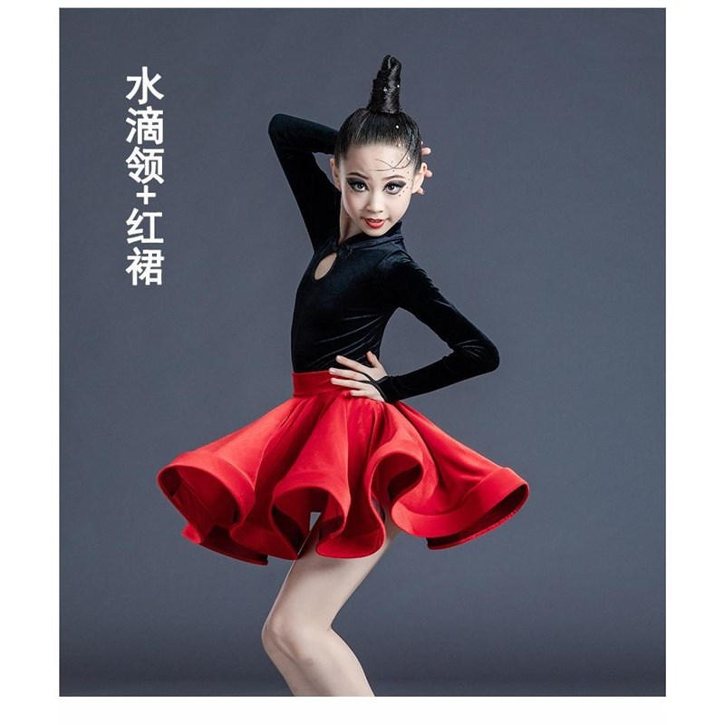 拉丁舞服女儿童长袖秋冬比赛拉丁舞裙练功服少儿舞蹈表演服装